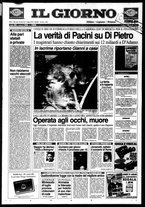 giornale/CFI0354070/1997/n. 162 del 19 luglio